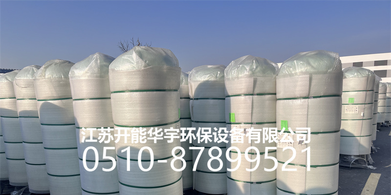 崇左市盐箱活性炭罐 - 价格