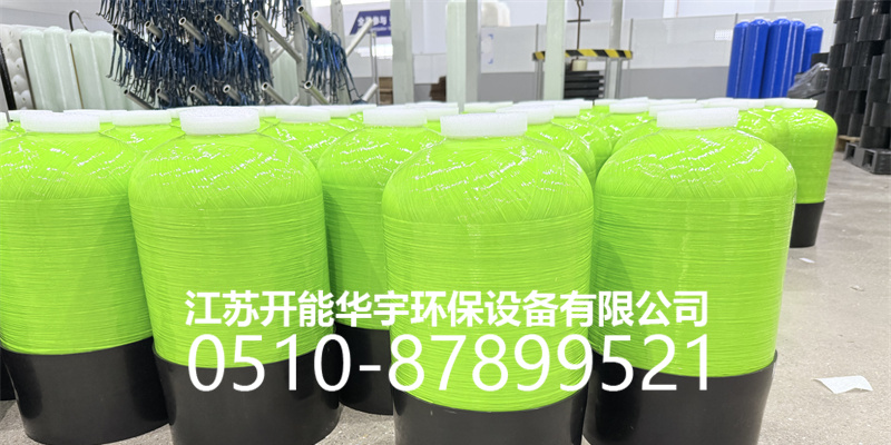 崇左市树脂桶砂滤罐 - 方案