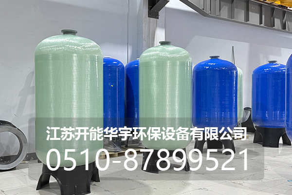 崇左市压力桶玻璃钢罐 - 厂家